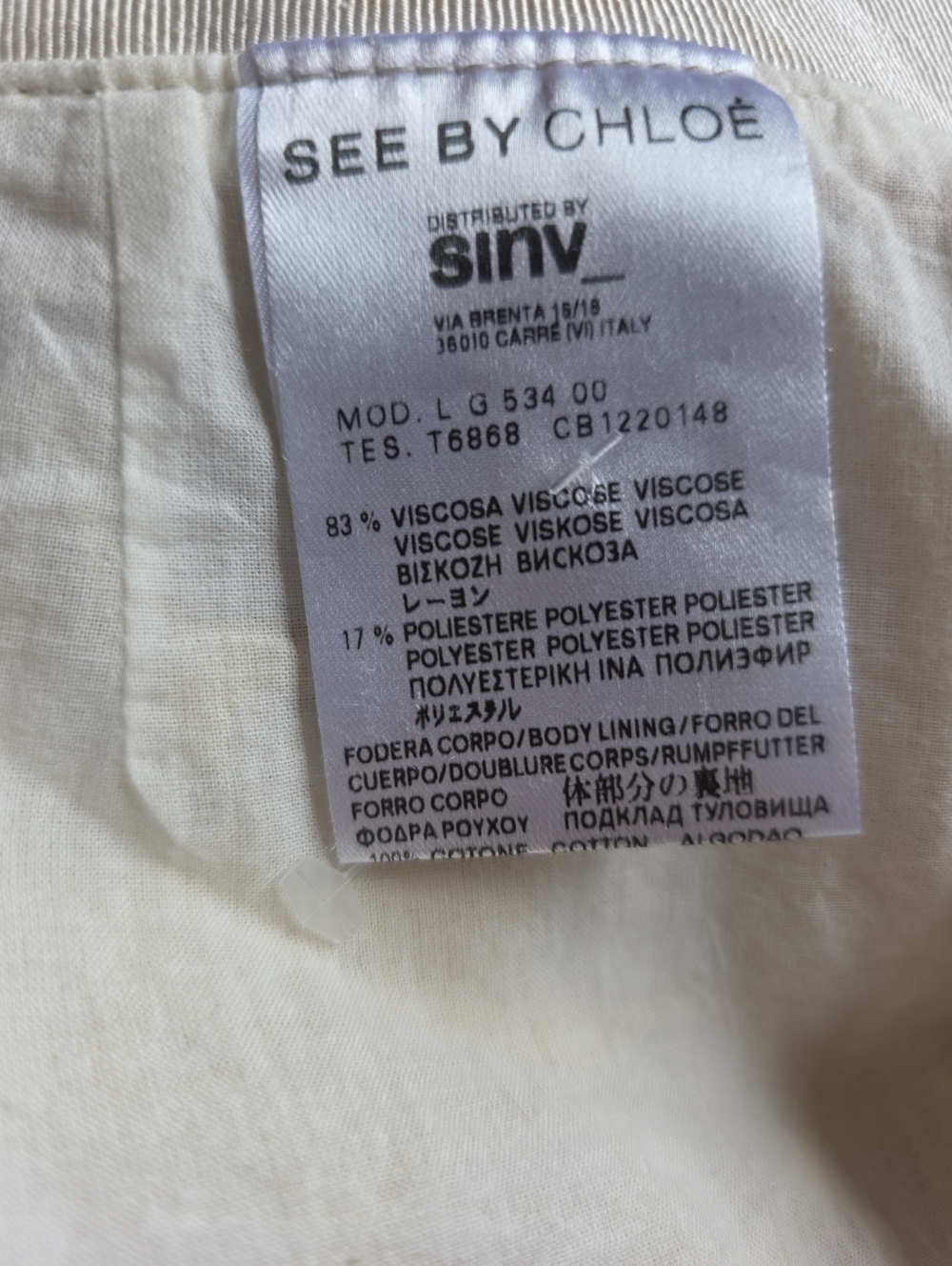 Chloé Skirt - Picture 2 of 5